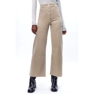Zara Beige Wide Leg Jeans